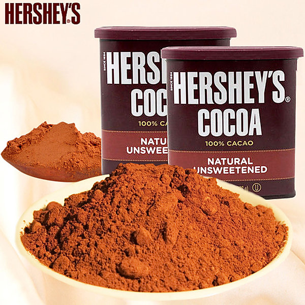 Bột cacao nguyên chất Hershey’s 226g của Mỹ