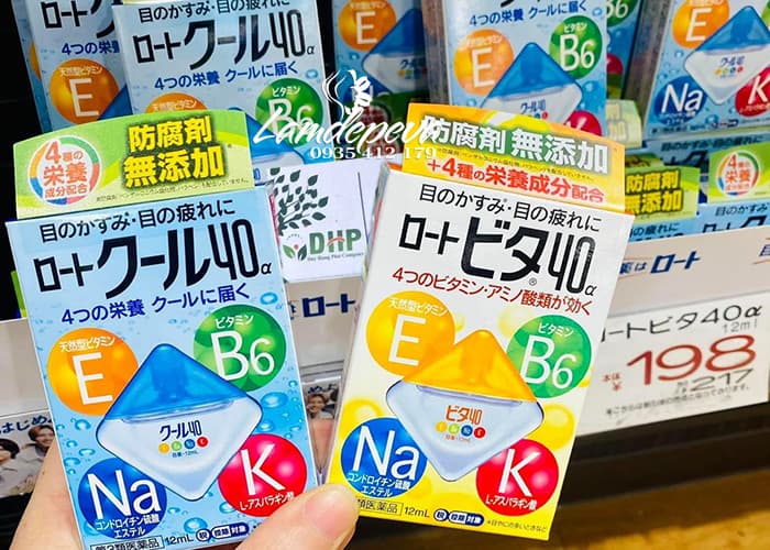 Thuốc nhỏ mắt Rohto bổ sung vitamin 40 Nhật Bản 12ml 12