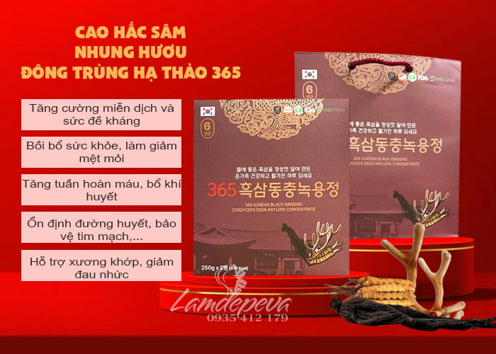 Cao hắc sâm nhung hươu đông trùng 365 Hàn Quốc 2 lọ x 250g 78