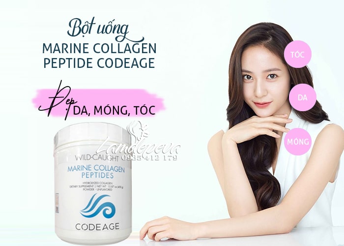 Bột uống CodeAge Marine Collagen Peptide của Mỹ hộp 450g 12