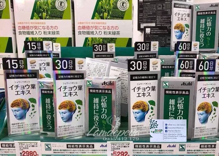 Viên uống bổ não Asahi Ginkgo Biloba của Nhật Bản 90