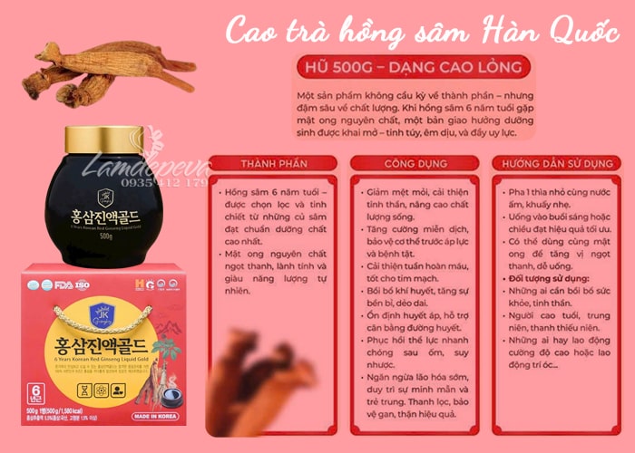 Cao trà hồng sâm 6 năm tuổi Hàn Quốc Red Ginseng Liquid Gold 59