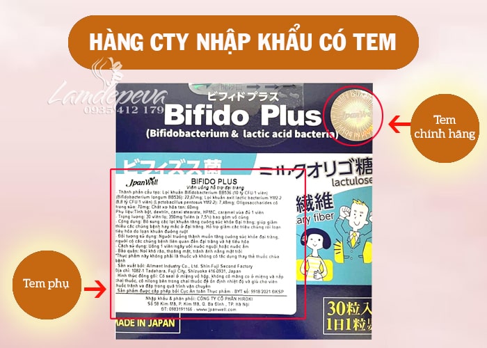 vien-uong-ho-tro-dai-trang-bifido-plus-jpanwell-nhat-ban-5.jpg